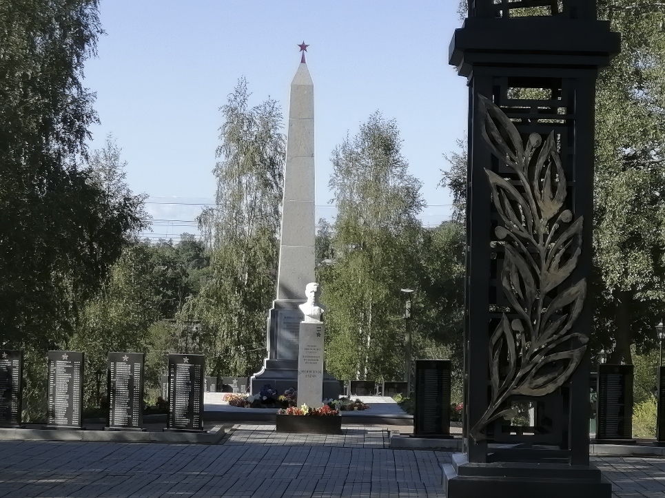 Братское захоронение советских воинов, погибших в 1941-1944 г.г. «Березовая Аллея»